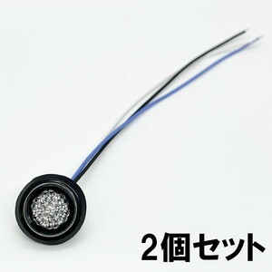 YO-532C*2 《クリア / 青色 LED ドア リフレクター 2個》 検索用) IQ EQ EV NGJ10 KGJ10 KPJ10 LED加工 純正 カスタム