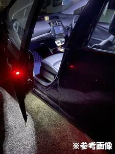 YO-532A*1 【スモーク / 赤色 LED ドア リフレクター 1個】 トヨタ レクサス フロント スライド ドア LED加工 純正 カスタム リフレックス