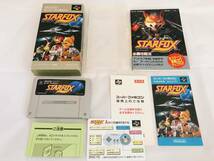 スターフォックス　箱＆説明書つき & 攻略本　STARFOX スーパーファミコンソフト 任天堂　SNES Nitendo_画像1