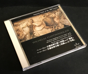 CD［ヴィルヘルム・フルトヴェングラー 20世紀不滅の名演奏家■ベートーヴェン「運命」「合唱」］