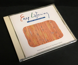 CD［エドムンド・ロス スタンリー・ブラック ある恋の物語‖南京豆売り Easy Listening BEST COLLECTION(9)］