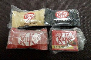 ネスレ キットカット ミニチャーム 4種 セット 食品サンプル 食べ物 ガチャ リーメント マスコット ミニチュア チャーム バンダイ KitKat