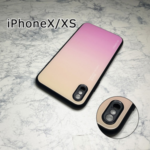 カメラ部保護モデル iPhoneX/XSケース アイフォンX/XSケース iPhone X iPhone XS 強化ガラス グラデーションデザイン☆ピンク系