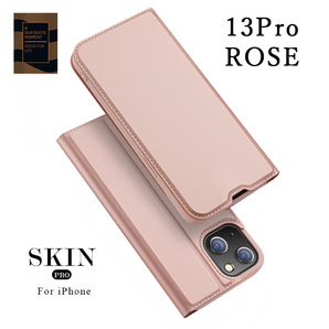 iPhone 13 Pro アイフォン13プロケース ローズ 手帳型 PUレザー カード収納 スタンド機能 指紋防止 耐衝撃 箱入り プレゼント