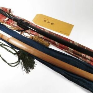 【K2】刀装具 白鞘 拵え付き 特別貴重 無銘（義光）２尺2寸２分 刀（初品・買取品）の画像10