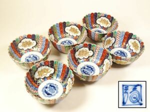 【5704】茶懐石　明治時代　大聖寺伊万里　色絵　小鉢　向付　6客（初品・買取品）