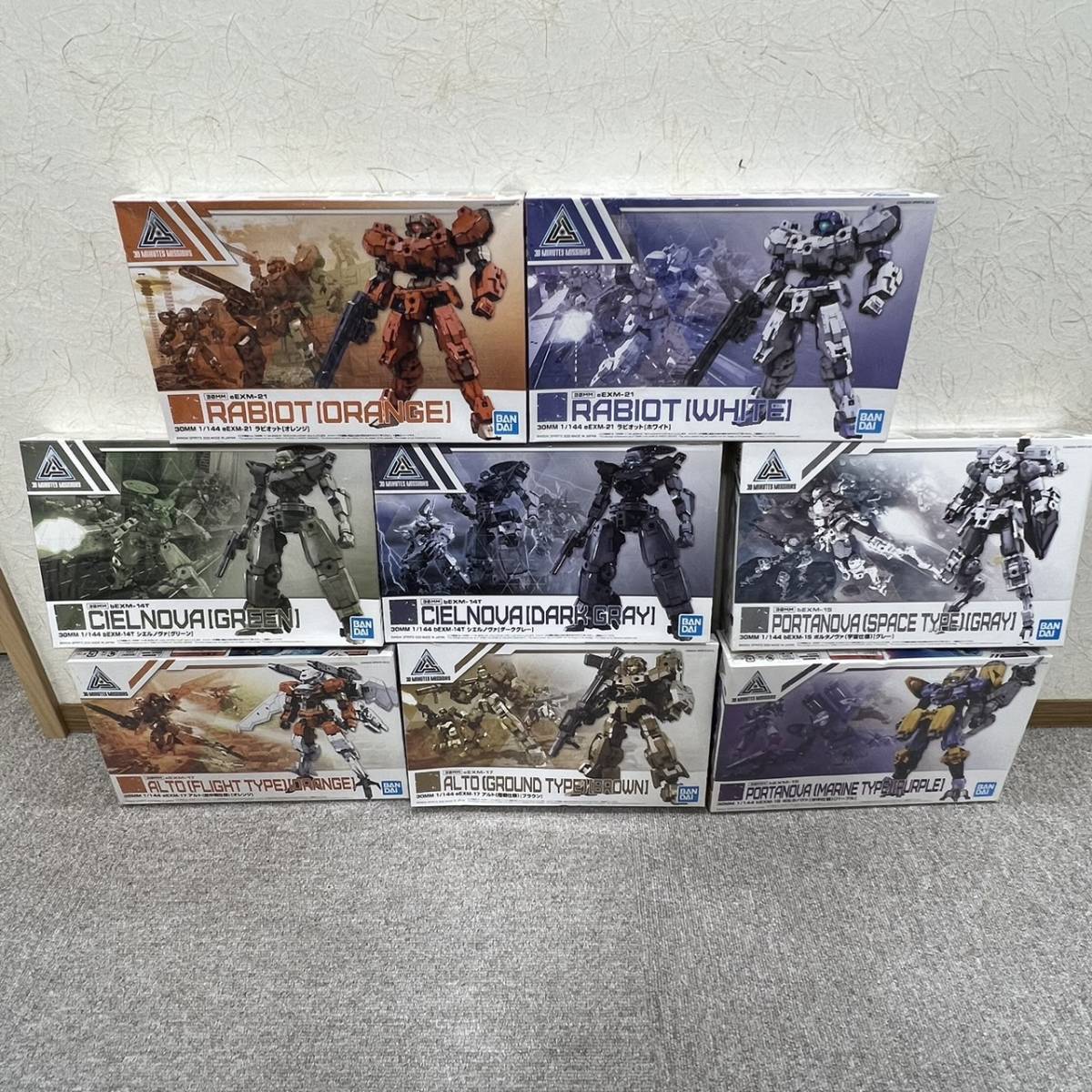 ヤフオク! ラビオットの落札相場・落札価格