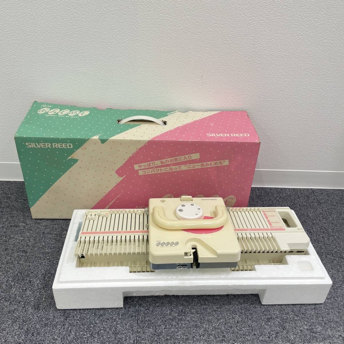 ヤフオク! -「シルバー編み機(silver reed)」の落札相場・落札価格