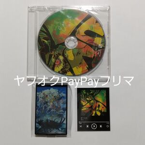 Eve ぼくらの 特典 コンパクトミラー Blu-ray ステッカー