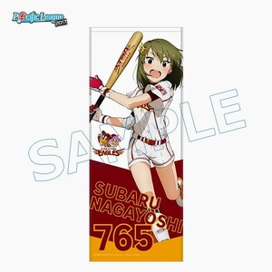 新品 THE IDOLM@STER パ・リーグ6球団×アイドルマスターシリーズ フェイスタオル 永吉昴 東北楽天ゴールデンイーグルス アイマス