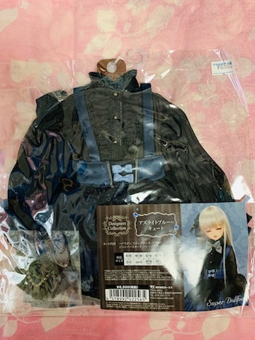 ヤフオク! ボークス スーパードルフィー 人形