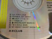 米米ＣＬＵＢ　　GO　FUNK　　CD盤_画像8