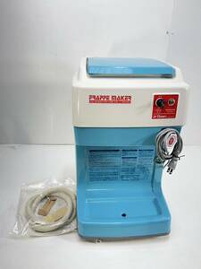 Красивые товары для льда [Swan/Swan/Ikenaga ikenaga/Commercial Electric Shaved Ice Machine/Flappe Maker (Окинава, отдаленные острова не допускаются)/FM-800/KA 230908