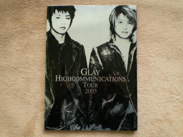 GLAY 初期ツアーからの大量パンフレット＆雑誌セット-