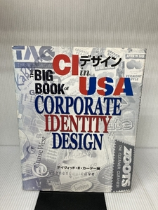 CIデザインin USA