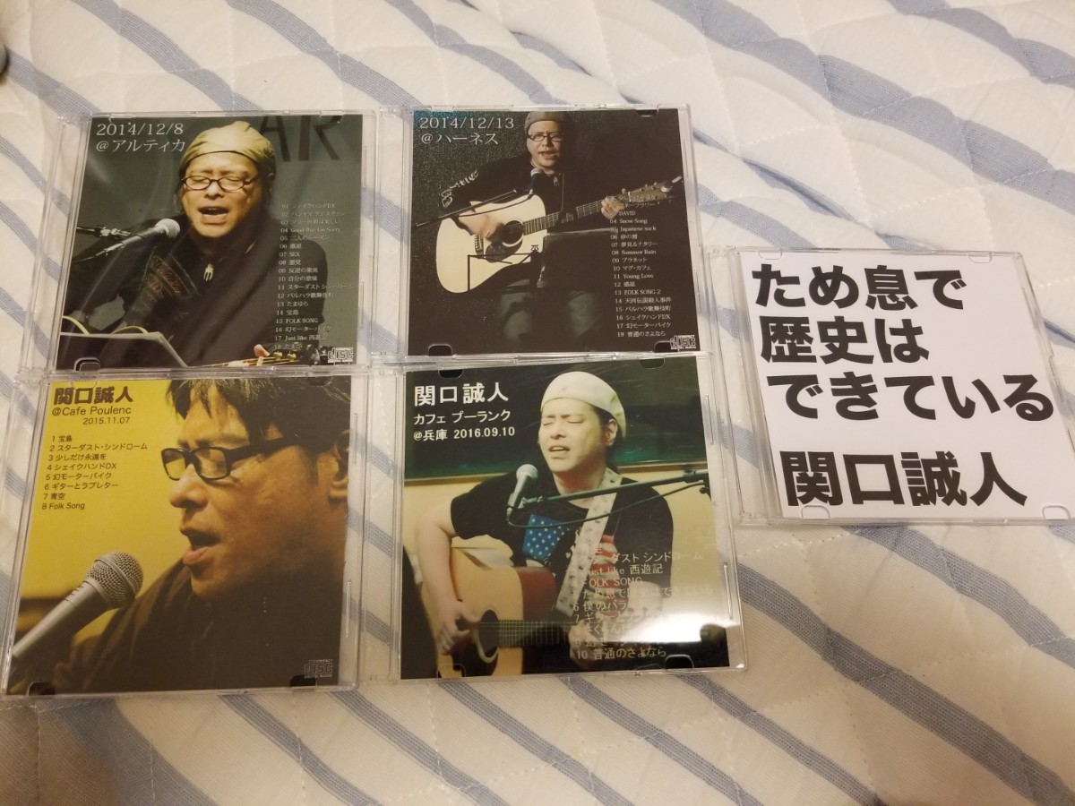 ヤフオク! -「笠浩二」の落札相場・落札価格