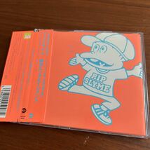 CDシングル　雑念エンタテインメント/RIP SLYME、 RYO-Z、 ILMARI、 PES、 SU_画像1