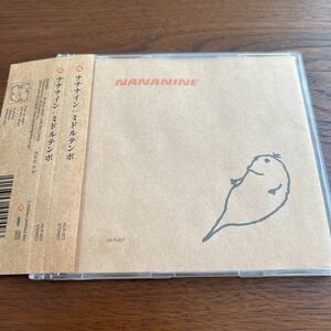 CDシングル　ミドルテンポ/NANANINE