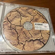 造花が笑う／ＡＣＩＤＭＡＮ　CD限定版_画像2