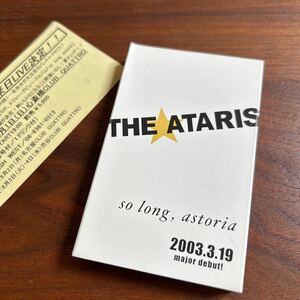 カセットテープ　アタリス　the ataris 全米注目バンド