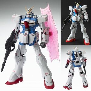 バンダイ MG 1/100 Vガンダム Ver.Ka スペシャルクリア外装パーツ付 新品未開封