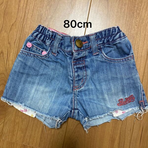子ども デニム 80センチ ショートパンツ