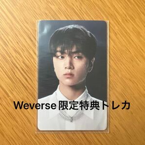 ENHYPEN 結 Weverse 特典 トレカ　ジェイ