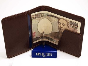 Супер дешево† MICEL KLEIN Gordo кожаные ножницы для заметок шоколад Толстые, тонкие, дешевые и удобные