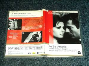 «Обнять без грязи/il bell'antonio» использовала Paldvd Claudia Cardinare