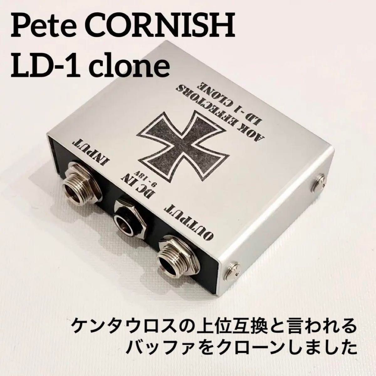 OEP製ライントランスXLR(ニーヴくん/Amateras 0002クローン)|PayPay
