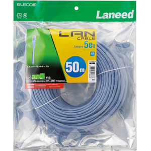 エレコム LANケーブル 50m CAT5e準拠 ブルー LD-CTN/BU50