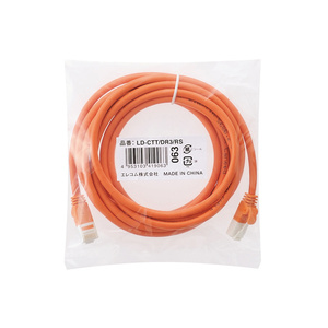 Cat5E basis LAN cable standard type 3.0m tab breaking prevention protector .. bending regarding durability . high new material connector adoption : LD-CTT/DR3/RS