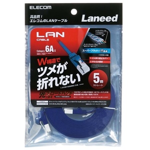 Cat6A準拠ツメ折れ防止LANケーブル フラットタイプ 5.0m 薄さ約1.4mmで設置場所を選ばないフラットケーブル採用: LD-GFAT/BM50