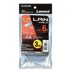 Cat6準拠LANケーブル フラットタイプ 3.0m 周波数帯域250MHz保証 設置場所を選ばない薄さ約1.4mmのフラットケーブル採用: LD-GF2/BU3