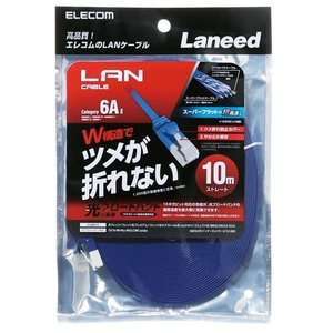 Cat6A準拠ツメ折れ防止LANケーブル フラットタイプ 10.0m 薄さ約1.4mmで設置場所を選ばないフラットケーブル採用: LD-GFAT/BM100