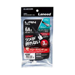 Cat6A準拠ツメ折れ防止LANケーブル フラットタイプ 3.0m 薄さ約1.4mmで設置場所を選ばないフラットケーブル採用: LD-GFAT/BK30