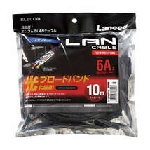 Cat6A準拠ツメ折れ防止LANケーブル スタンダードタイプ 10.0m Cat6の2倍である500MHzまでの高周波領域まで対応: LD-GPA/BK10_画像1