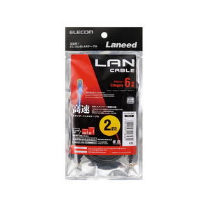 CAT6 CABLING LAN CABLE Стандартный тип 2,0 млн. Полоса частоты 250 МГц, идеально подходит для высокоскоростной связи Gigabit Ethernet: LD-GPN/BK2