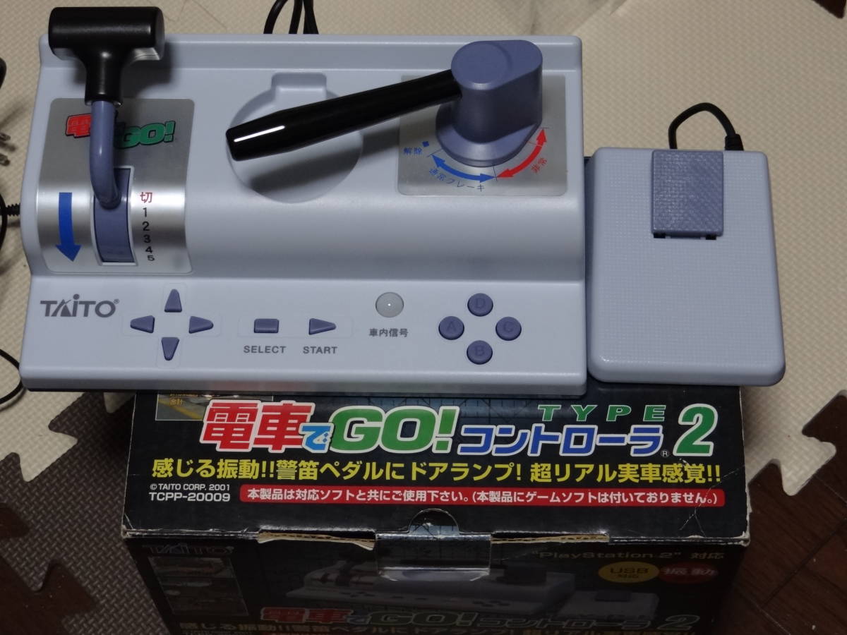 ヤフオク! -「電車でgo コントローラ ps2」(おもちゃ、ゲーム) の落札