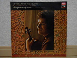 英HMV ASD-2870 パールマン ヴィエニャフスキ ヴァイオリン協奏曲第1&2番 小澤 オリジナル盤