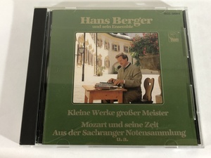 いとしいチターよ チターによるモーツアルトと民謡 ハンス・ベルガー TECC-30064 CD