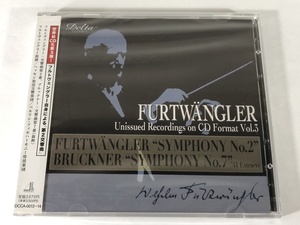 フルトヴェングラー 自身による 「第2交響曲」 Delta DCCA-0013/4 未開封 2CD