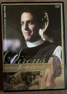 DVD『 泉のセイレーン』（1993年） ヒュー・グラント エレ・マクファーソン ポーシャ・デ・ロッシ サム・ニール レンタル使用済 ケース新品