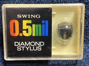 サンヨー用 SWING S-ST-20 DIAMOND STYLUS 0.5mil　レコード交換針