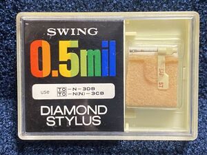 東芝用 N-3DB N(N)-3CB SWING 0.5mil DIAMOND STYLUS レコード交換針