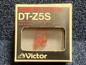 ビクター純正　DT-Z5S DIAMOND NEEDLE レコード交換針