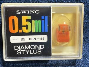 コロムビア用 SWING C-DSN-55 0.5MIL DIAMOND STYLUS レコード交換針