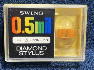 コロムビア用 SWING C-DSN-50 0.5MIL DIAMOND STYLUS レコード交換針