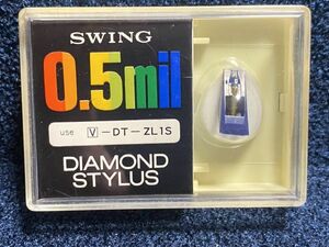 ビクター用 SWING V-DT-ZL1S 0.5MIL DIAMOND STYLUS レコード交換針