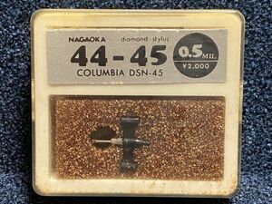 コロムビア/DENON用 DSN-45 ナガオカ 44-45 0.5 MIL diamond stylusレコード交換針